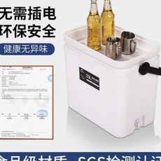 쿠야아이스박스