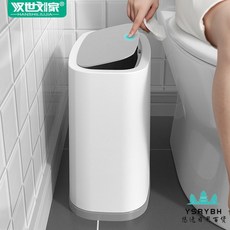 가구휴지통커버