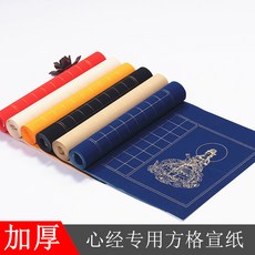 0135985c839787448d7a003b06eaca21a6b3011459609dff5b5a1808d449.jpg