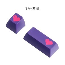 하트키캡 포인트키캡 abs 이중사출 esc 엔터키 dsa sa 프로파일, 퍼플-sa, 키캡, 키캡