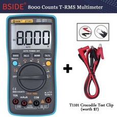 해외멀티랜테스터기