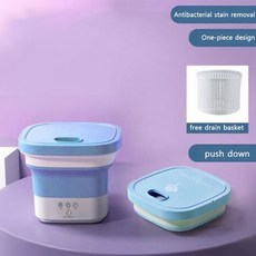 쿠잉세탁기6kg