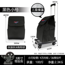f763dcaa25e323975e96273bc06e40da20c941488085032749047b86c238.jpg