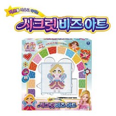 시크릿쥬쥬시크릿3d티아라폰