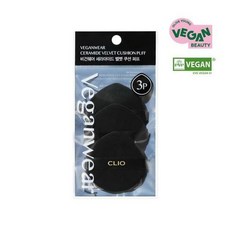 클리오쿠션퍼프