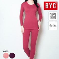 BYC(인터켓) 에어메리 극세사 융 기모 방한 보온내의 세트_0519