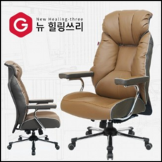 지케이의자