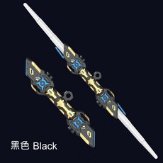 840. 양면 레이저검 장난감 - 애들보다 아빠가 더 신나게 가지고 노는 장난감 검