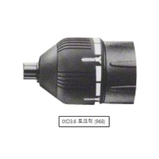 보쉬토이워크스테이션