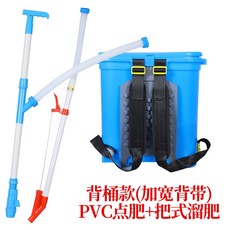 비료살포기만석이