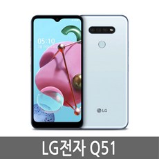 lg스마트폰