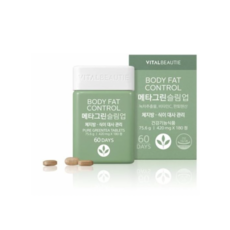 메타그린슬림업90일