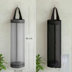 인출식 벽걸이 주방쓰레기봉투, 2개, 블랙+그레이