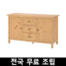 54d3a08728a219dc632ce53e4d7134fc0c6f29697130327aaef2d2a2031a.jpg