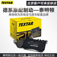 c6e3719c57d792fc3ae7773eec66e9639382006bd637061b3716b2564d28.jpg