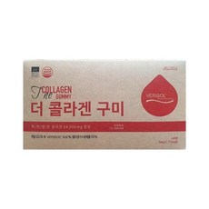 베리솔 더 콜라겐 구미 21구미 x 4봉(4주분)