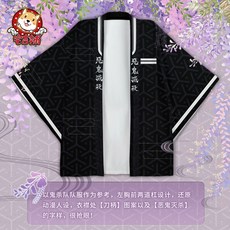 아스라다헤드obd