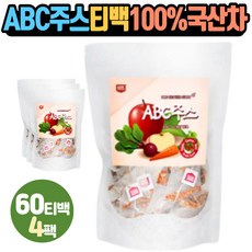 자연식물식다이어트