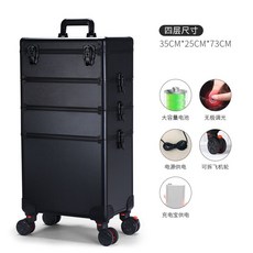 전문가용 메이크업 가방 캐리어 화장품 출장 박스 뷰티 거울 대용량 다층 도구 상자 트롤리, 1개, 2. 3 layers