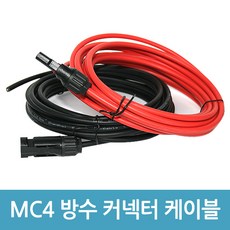 매치up7
