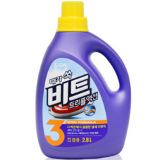 비트트리플액션