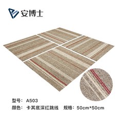 adeba9e0d19fc3347f459b4b032f89ed90d5f9a873cb3cb17ac1d9cab7d0.jpg