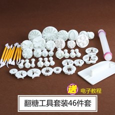 196393652e5003f9ad23b8b622d115525326bf7ba616ab9cfbcdb53e096e.jpg