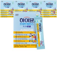 일동하이뮨키드