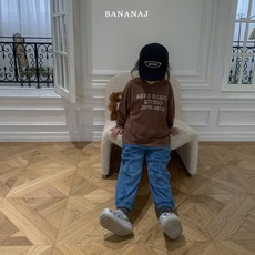 바나나제이스커트