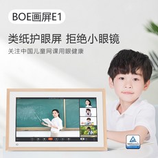 814bebe96c9799708189a9b80308a2f9f7c3875b45636745c01c1f7988f2.jpg