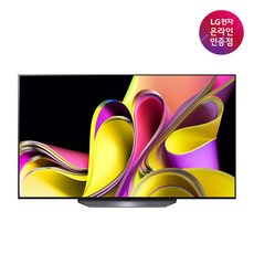 LG 올레드 OLED TV OLED55B3NNA 138cm, 138cm(54.3인치), 스탠드형, 방문설치