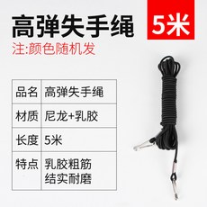 블라인드끈구매