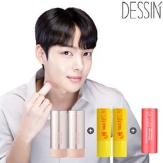 샤넬립앤치크밤바이탈베쥬