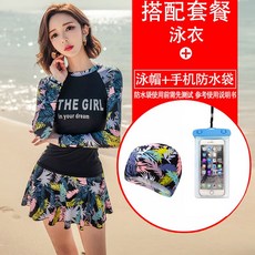 35eae3581e8cc54fdf48858ecbae73760999412a297dc70594a948fe13ee.jpg