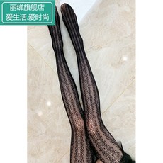 0봄 신품 레이스 세로 골지 자카드 자수 슬림핏 섹시 개성 망사양말 이너