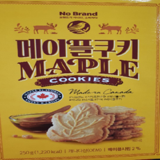 a6287c70335f688ce5cf9e420aec5e3e84d5ef62c7b5a78868e3abd9ef54.png
