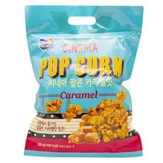 커널스 씨네마 팝콘 카라멜맛 280g, 1개