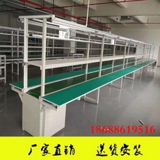 a0fb0cbb73a4ba305dfa1b4785eb0f2dc1cb4e3e76ca2b3e80fe389e2501.jpeg