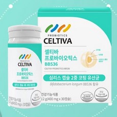 셀티바 프로바이오틱스 BB536 비피더스유산균 400mg x 30캡슐, 1