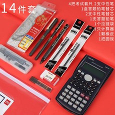 80b5c16462416010a3540bdd3102bf4df5f7ed7cf5fcf02cde15ad02cadd.jpg