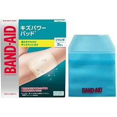 BAND-AID(밴드 에이드) 상처 파워 패드 점보 사이즈 3장+케이스 첨부 방수 큰 정창고 BAND-AID(バンドエイド) キズパワーパッド ジャンボサイズ 3枚+ケース付き 防水 大き