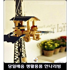 d61db87bbeee9f567e4848a7d3b8b64bb85075eb6b2d1e2abf70ecd3feab.jpg