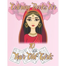 Fashion Coloring Books for Girls Ages 8-12: Gorgeous Coloring Book