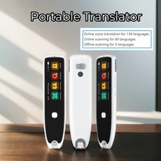 전자사전펜 업그레이드 언어 번역 스캐닝 독서 펜 오프라인 포인트 비즈니스 여행 학습 장치, 2) blue.