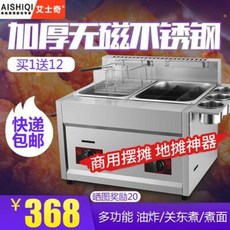 b2b2aeb65ebd091f54f522292512fdedf3a56e1d705adc4c13d78a8aeee6.jpg