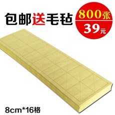 95c5ae01d06b35e290bd69fc5f829a0f58061711a618ee013c51802a76b8.jpg