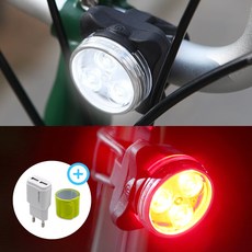 스트라이다후미등