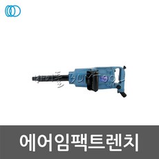 mi5000임팩