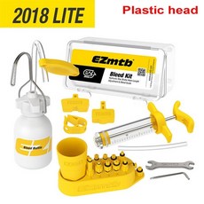 스램블리딩키트