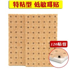 0ff523fb16c1927cc7cb1048145fd72f1755fc11160bfb364081ced4bc82.jpeg